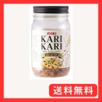 ユウキ カリカリトリュフ 120g