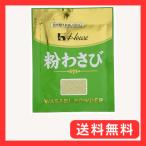 House house мука васаби пакет 27g×5 шт 