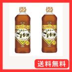  день Kiyoshi oi rio здоровый кунжут . масло домашнее животное style . кунжут масло большая вместимость . лен масло 800g×2 шт 