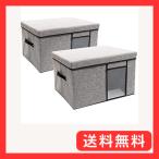 蓋付き 衣類 収納ボックス 収納ケー