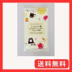 ptipa топпинг для пудра shuga-( плач . нет мука сахар ) 100g