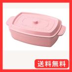 竹中 ココポット レクタングル 600ml T-76399（yahoo）