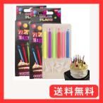 Meltryllis красочный .. день рождения свеча 2 коробка 12 шт. входит . low sok день рождения ins высококлассный свеча do память день день рождения кекс 