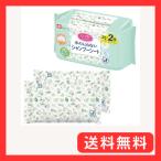 rek(LEC) здесь ... вода. нет шампунь сиденье 25 листов входит ×2 шт упаковка / растения .. мойка . разделение ./ слабый кислота ./ день 