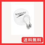 Speedo жидкий удобный нос зажим 1SZ