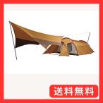 スノーピーク(snow peak) テント タープ エントリーパックTT SET-250RH 4人用