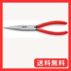 クニペックス KNIPEX 2611-200 先長ラジオペンチ (SB)