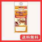 ペティオ (Petio) ずっとね 歩行補助�