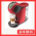 ネスカフェドルチェグストGENIO...