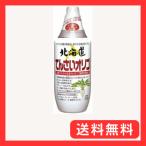  Kato прекрасный пчела . Hokkaido ....oligo жидкий 500g