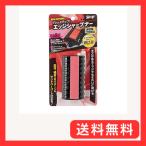 Ski*go(スキーゴー) エッジシャープナー強力 スノーボード用 SBN-1