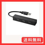  Buffalo BUFFALO USB ступица USB2.0 автобус энергия 4 порт черный BSH4U25BKWindows/Mac соответствует 