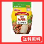  день Kiyoshi производства мука well na день Kiyoshi черепаха задний молния есть 1kg×15 шт 