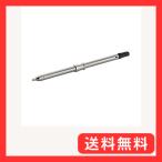 白光(HAKKO) ウッドバーニング用ペン�