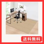 チェアマット 130 160 床保護マット家