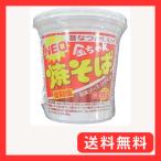  Tokushima производства мука NEO золотой Chan . соба переиздание 84g×12 шт 