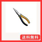 マルト長谷川工作所 ケイバ ハイグレードラジオペンチ 150mm FCC-306