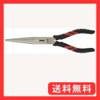 京都機械工具(KTC) ラジオペンチ (ロングタイプ) PSL-200L-S