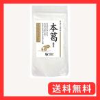 o-sawa. книга@.( мельчайший порошок )100g