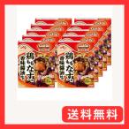 CookDo(クックドゥ) 味の素 Cook Do クッ