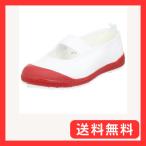 アキレス 上履き バレー 日本製 通気性 15cm-30cm 2E キッズ 男の子 女の子 HCE 6100 レッド 2