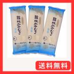 館林うどん　館林うどん 館林ひやむぎ 麺三昧 300gX20袋