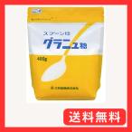 スプーン印 グラニュ糖 400g