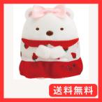 MO94001 すみっコぐらし×サクマいち�