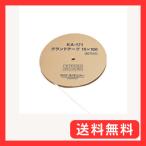 eba новый (EVERNEW) Grand лента 15×100 EKA171