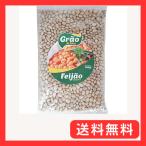 カリオカ豆 500g ボリビア産