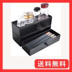 fieldlabo 業務用 箸箱 箸入れ カトラ�