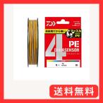 �_�C��(DAIWA) PE���C�� UVF PE�f�����Z���T�[X4+Si2 0.8�� 300m �}���`�J���[