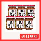 桃屋 鶏ごぼうみそ100g×6個ご飯のお供 国産鶏肉 国産ごぼう 八丁味噌