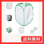 SATiNU 60*40*40CM насекомое разведение коробка растения клетка образец коробка складной клетка для насекомых насекомое клетка pop up housing "дышит" сеть 4 размер 