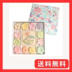 SDKWDH..... 100 . мир три поддон сухие кондитерские изделия мир три поддон сахар тысяч плата коробка гора Фудзи маленький подарок 1 шт (x 1)