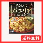 yamamoli.. включая паэлья 180g ×10 шт 