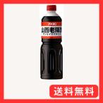 ショッピングf-05d ユウキ 山西老陳酢 1L