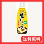 S&amp;B... сырой имбирь ( нет окраска ) 270g