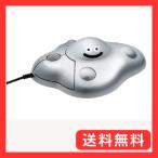 ドラゴンクエスト AM PC マウス はぐれメタルがあらわれた 約11cm サイドボタン 有線