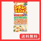 S&B シチューの王子さま顆粒 60g×5個