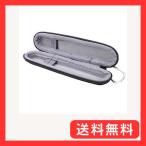 （ケースのみ）Hioki Electric 3481/3480 検電器 対応收納ケース -Aenllosi