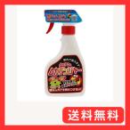 tani кета mka электромагнитный .-mkate...(400ml)