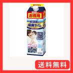 【大容量】加湿器の除菌タイム 液体タイプ 無香料 給水タンク内の除菌・ヌメリ防止専用除菌剤 お得用 1000ml 抗菌