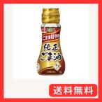 JOYL кунжут масло нравится. оригинальный кунжут масло ( резина масло 100% низкий цена единицы товара ) Ajinomoto J-o ilmi ruz бутылка 70g x 1 шт. 