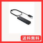 Anker USB3.0 Ultra тонкий 4 порт ступица USB ступица 60cm кабель 5Gbps высокая скорость пересылка автобус энергия легкий compact Ma