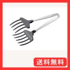 オークス レイエ Leye トング おさかな キャッチャー 焼き魚 煮魚 崩さずキャッチ ナイロン 日本製 ロック付き 耐熱温度190℃ 食洗機