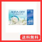 香りサフロン AURA DRY 生花カプセル配合 乾燥機用柔軟仕上げシート 韓国