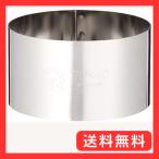 SA18-0 cell kru кольцо круглый φ70×H40mm WSL08028