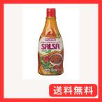  корзина me cальса pili. бутылка 450g для бизнеса ресторан для 