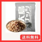  cмешанные орехи неглазурованный фарфор . несоленый 1kg 3 вид . и т.п. сочетание ( миндаль ...ka колодка ) масло не использование Ooshima орехи 